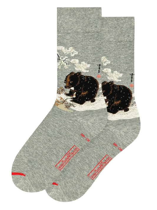 Socken Schwarzbär